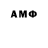 Amphetamine VHQ Under Armour