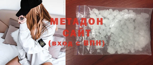 хмурый Абаза