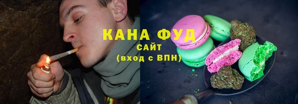дмт Абдулино