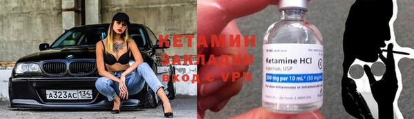 дмт Абдулино