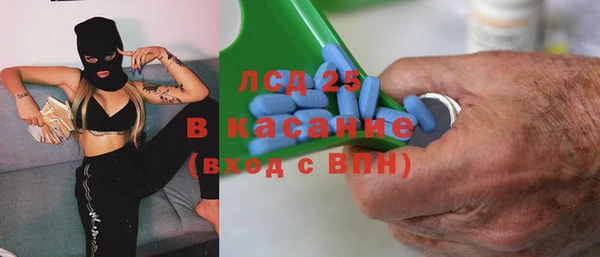 кокаин Алексеевка
