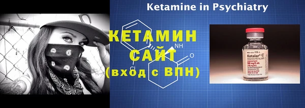 дмт Абдулино