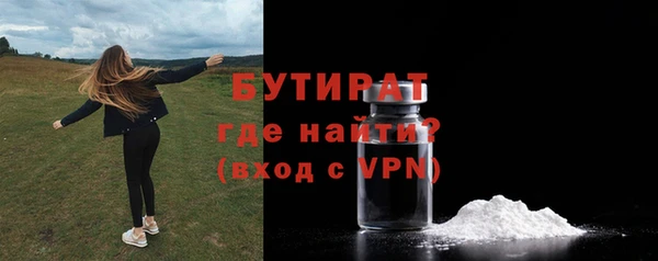 хмурый Абаза