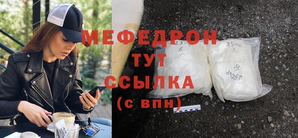 дмт Абдулино