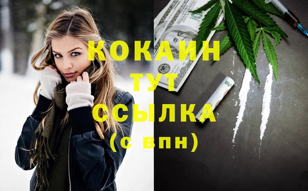 дмт Абдулино
