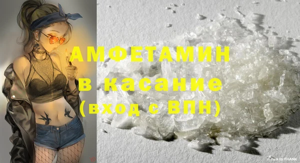 ешки Алзамай
