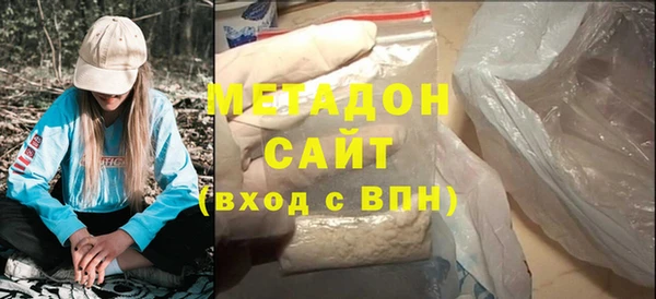 дмт Абдулино