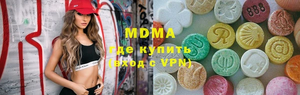 дмт Абдулино