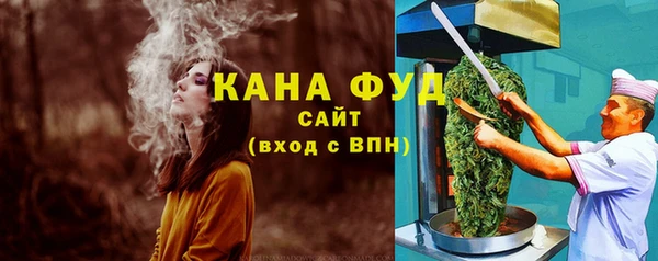 экстази Алексин