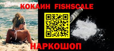 амф Кандалакша
