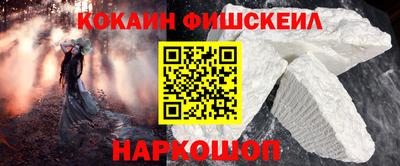 герыч Канаш