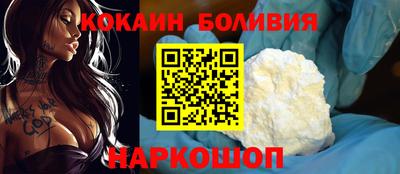 герыч Канаш
