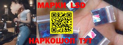 амф Кандалакша