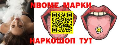 амф Кандалакша