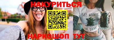 герыч Канаш
