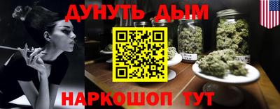 герыч Канаш