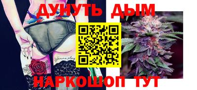 герыч Канаш