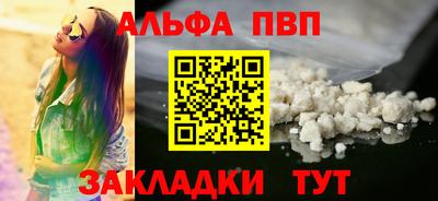 герыч Канаш