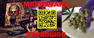 амф Кандалакша