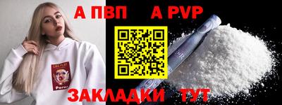 марки nbome Камышлов