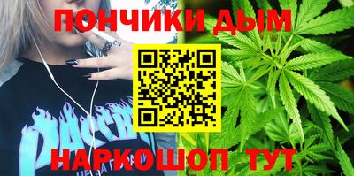 герыч Канаш