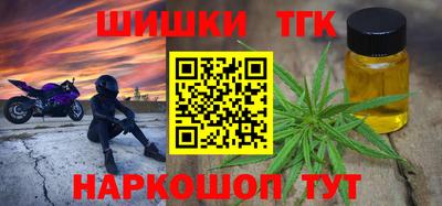 герыч Канаш