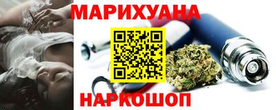 марки nbome Камышлов