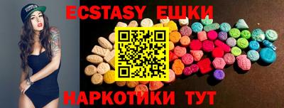 амф Кандалакша