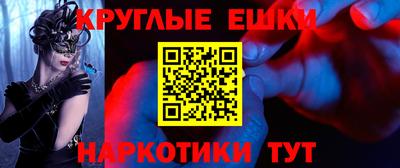 амф Кандалакша