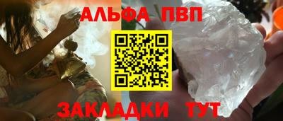 герыч Канаш