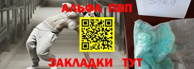 герыч Канаш