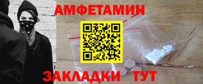 марихуана Чебоксары
