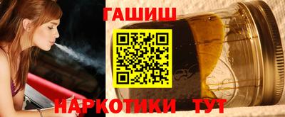 герыч Канаш