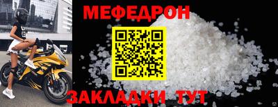 герыч Канаш