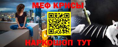 марки nbome Камышлов