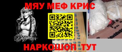 герыч Канаш