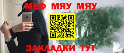 марки nbome Камышлов