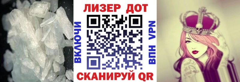 маркетплейс клад  Отрадное  Лсд 25 экстази ecstasy 