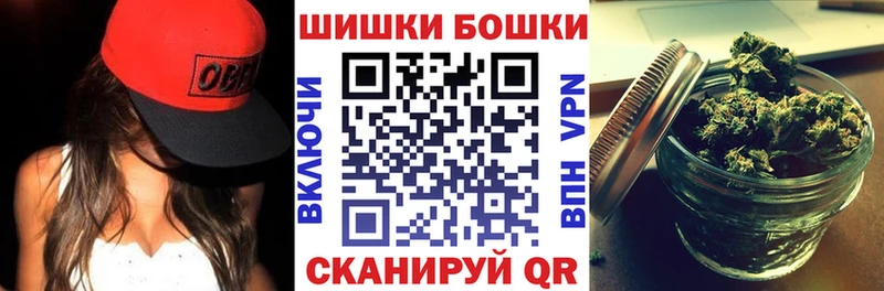 Марихуана марихуана  Отрадное 